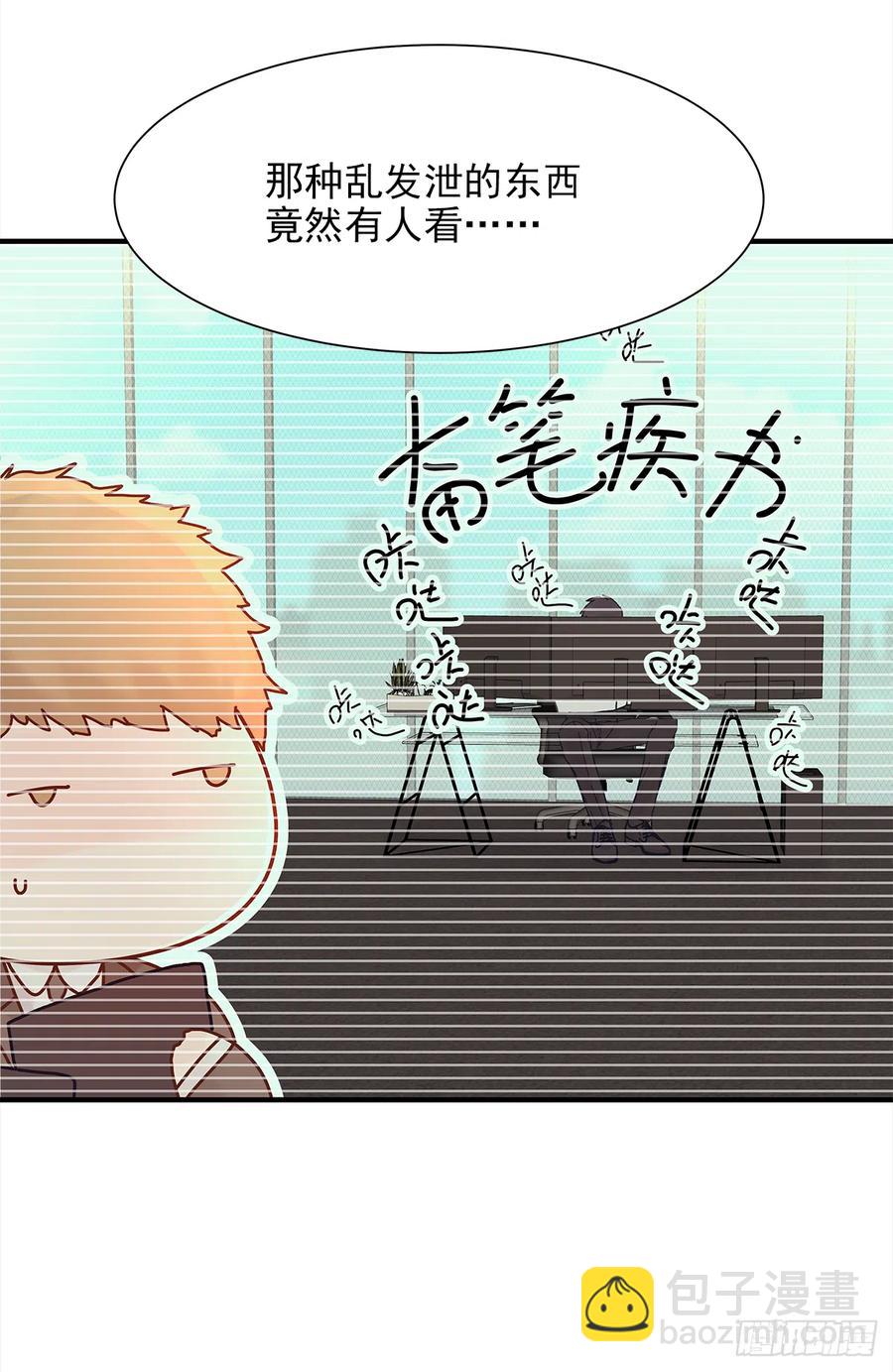 【056】路（6）28