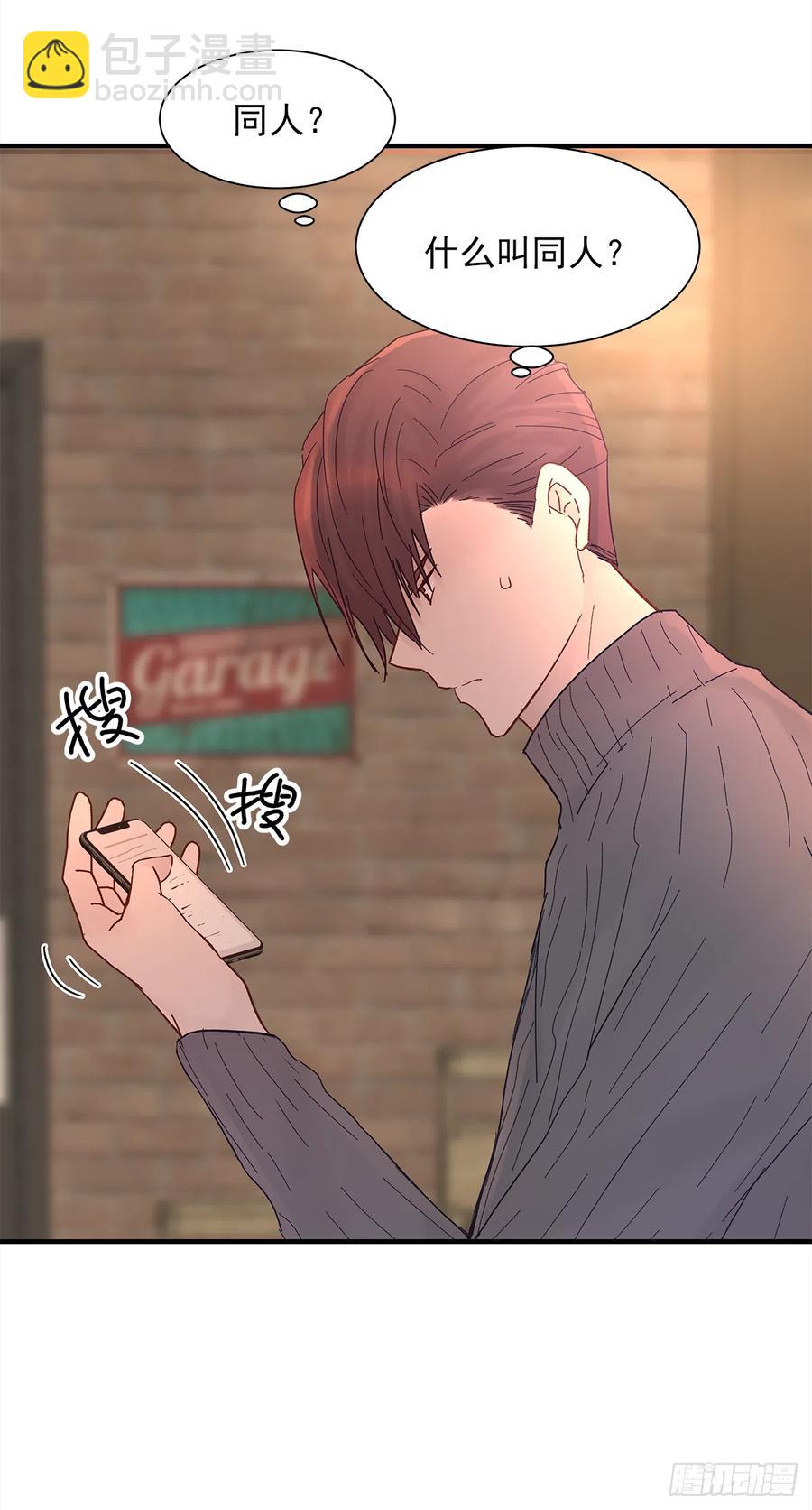 【056】路（6）29