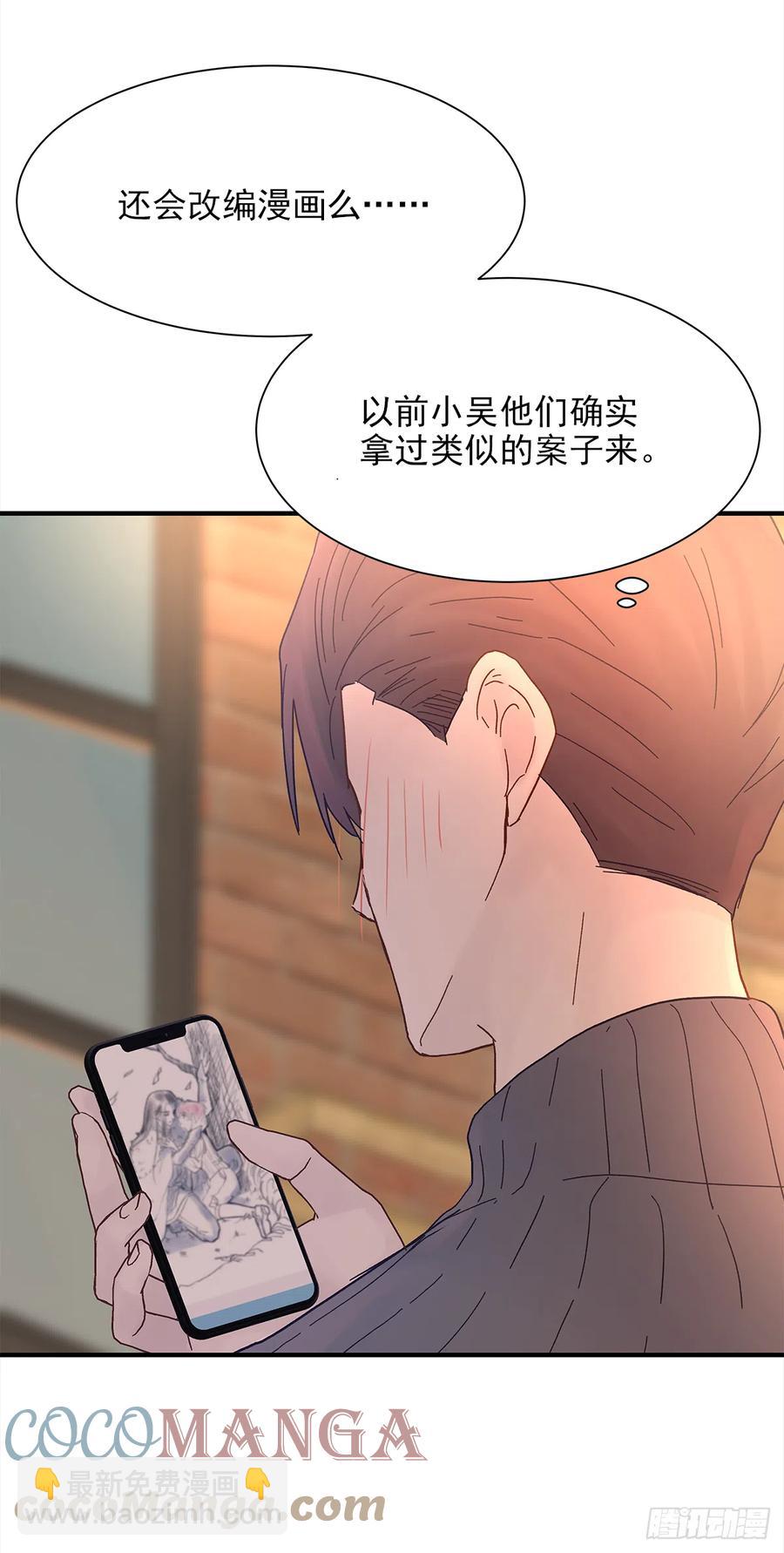 【056】路（6）33