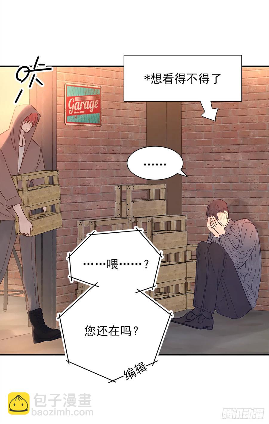 【056】路（6）35