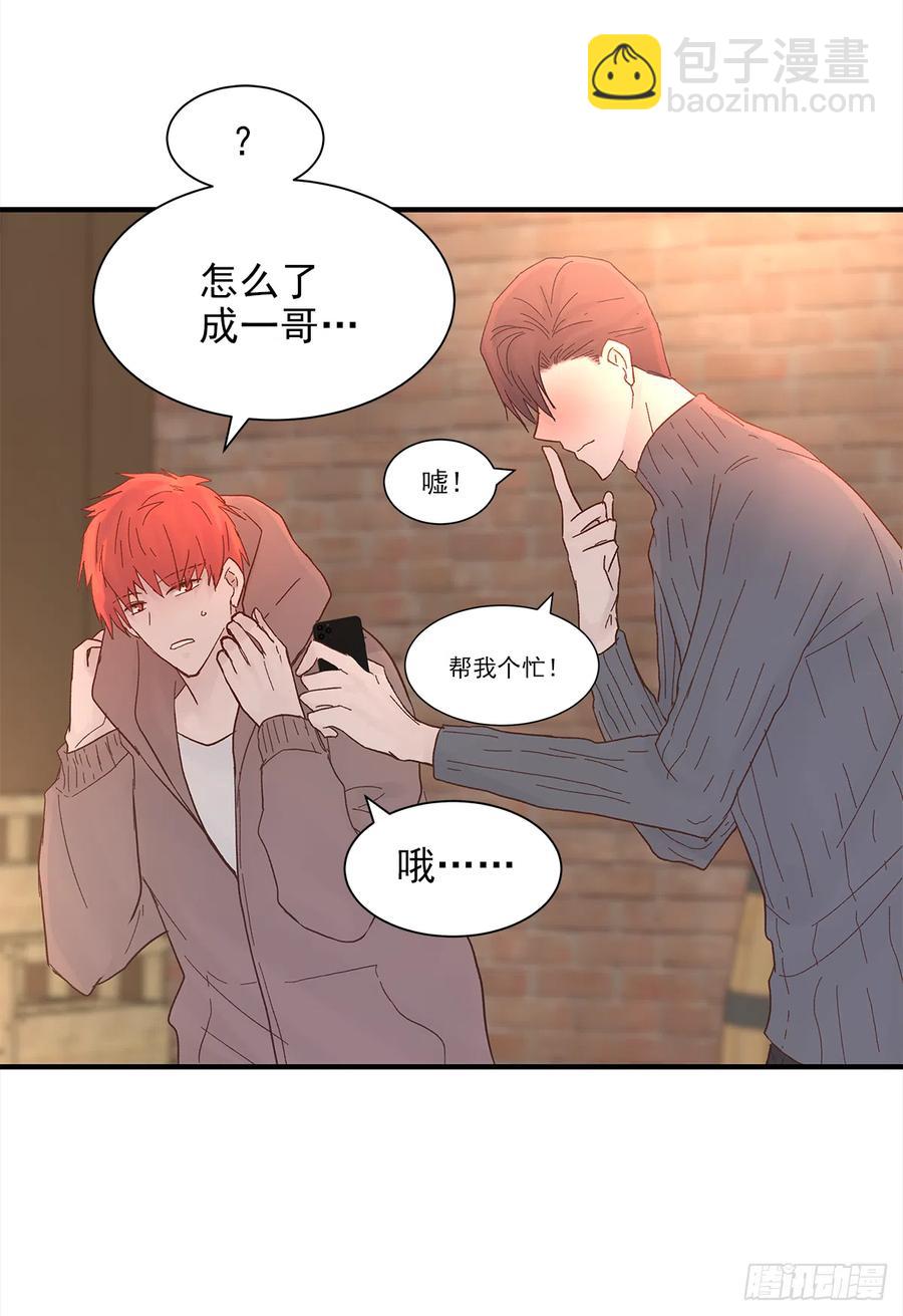 【056】路（6）37