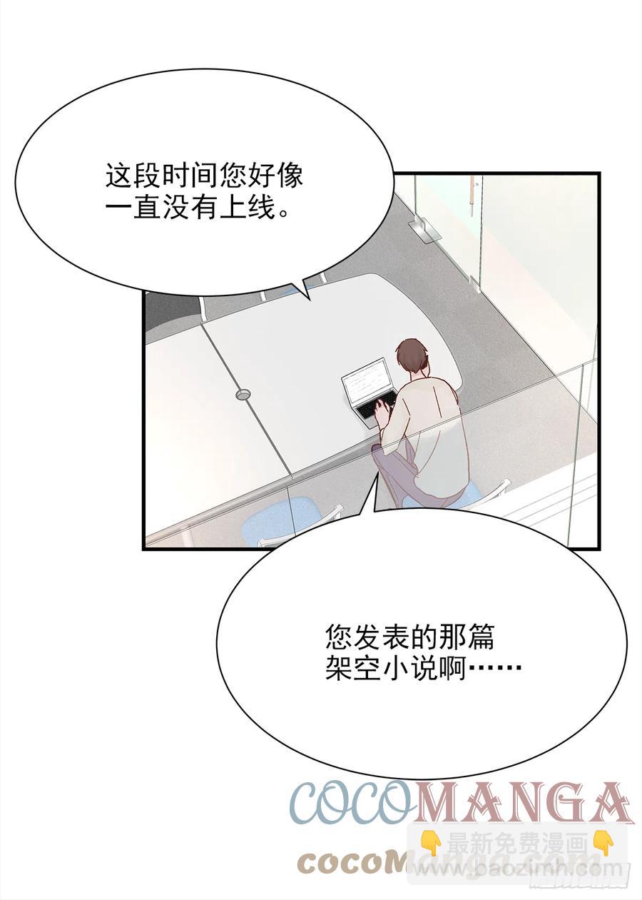【056】路（6）39