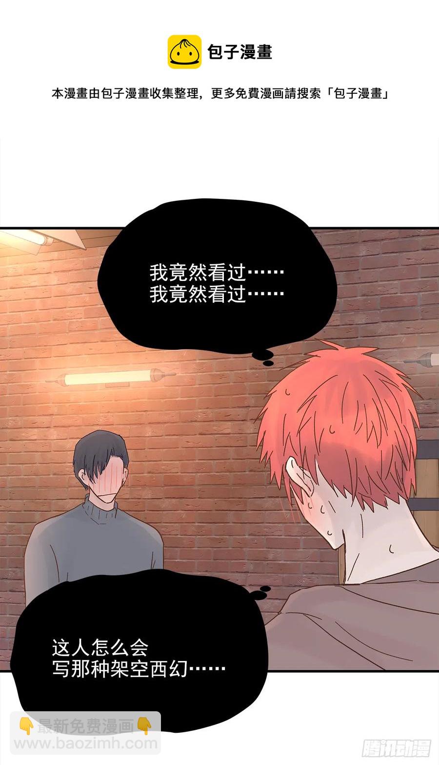 【056】路（6）41