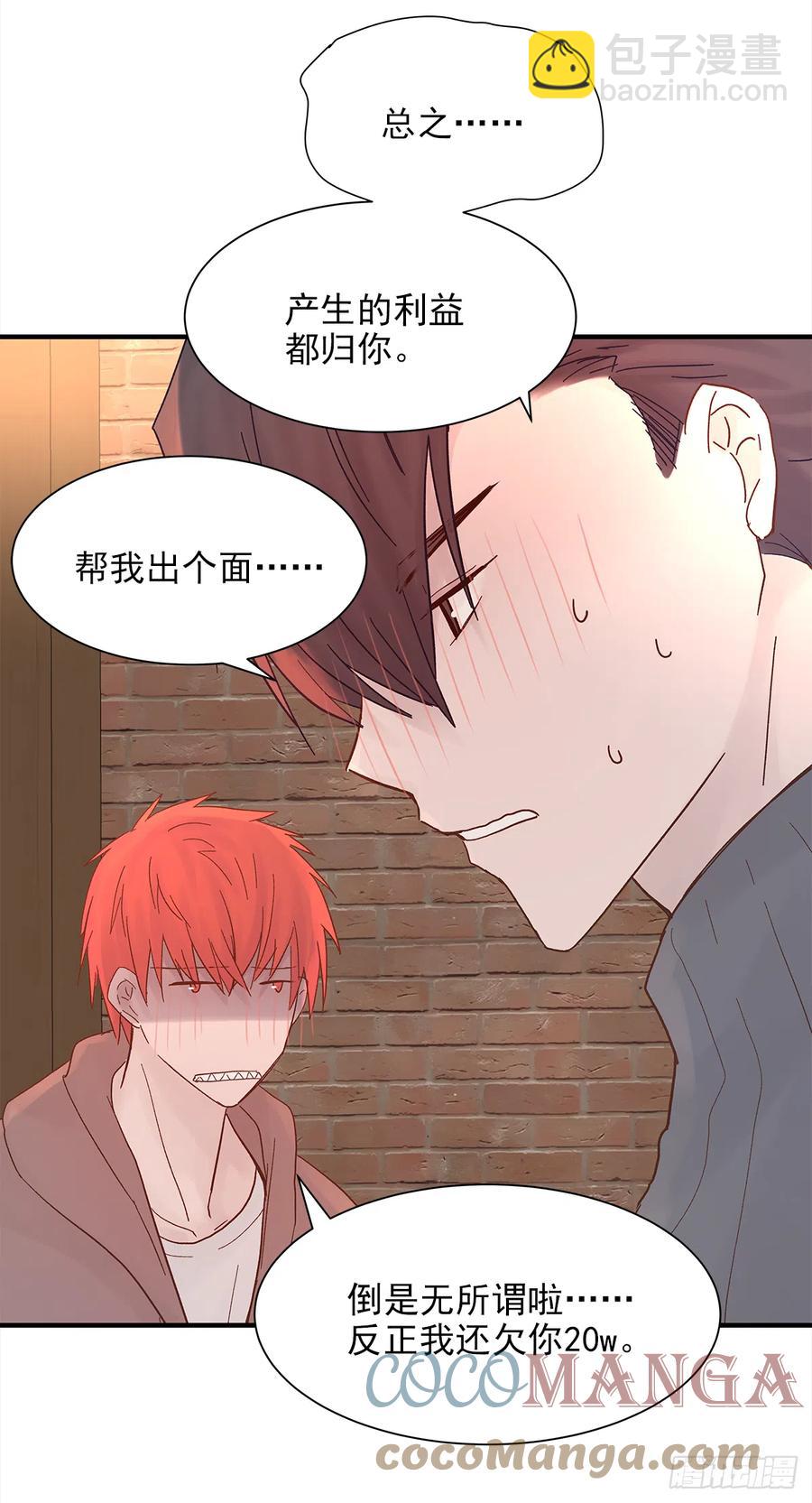 【056】路（6）42