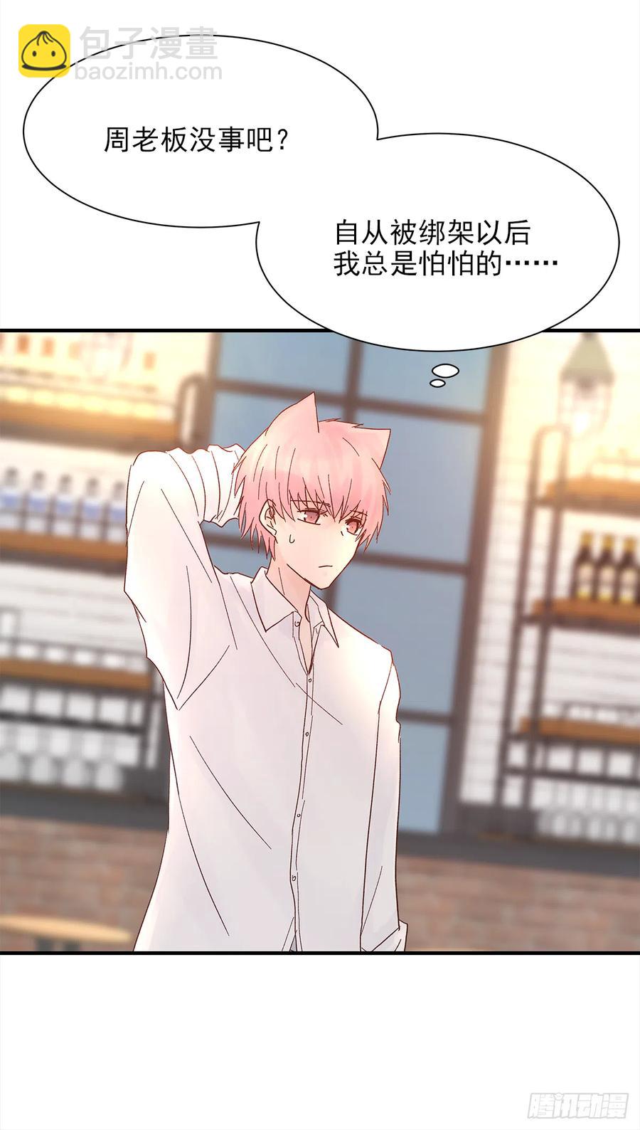 【056】路（6）43