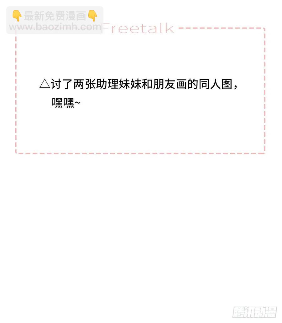 【056】路（6）53