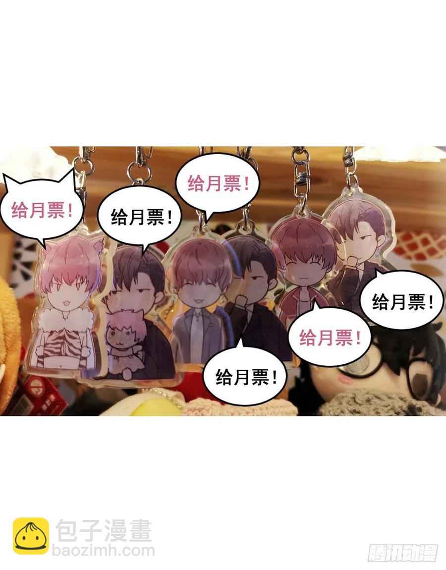 【056】路（6）54