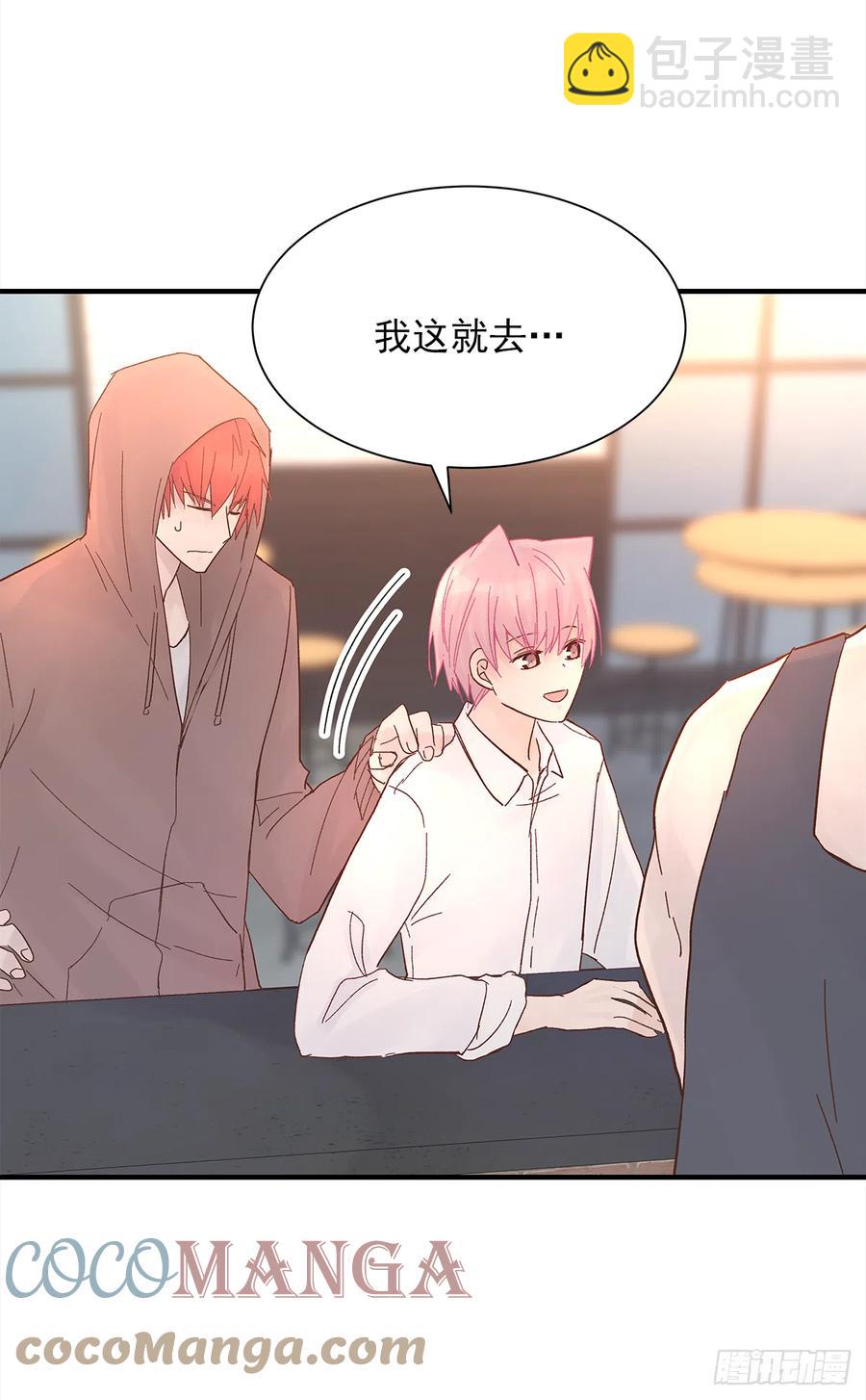 【056】路（6）6