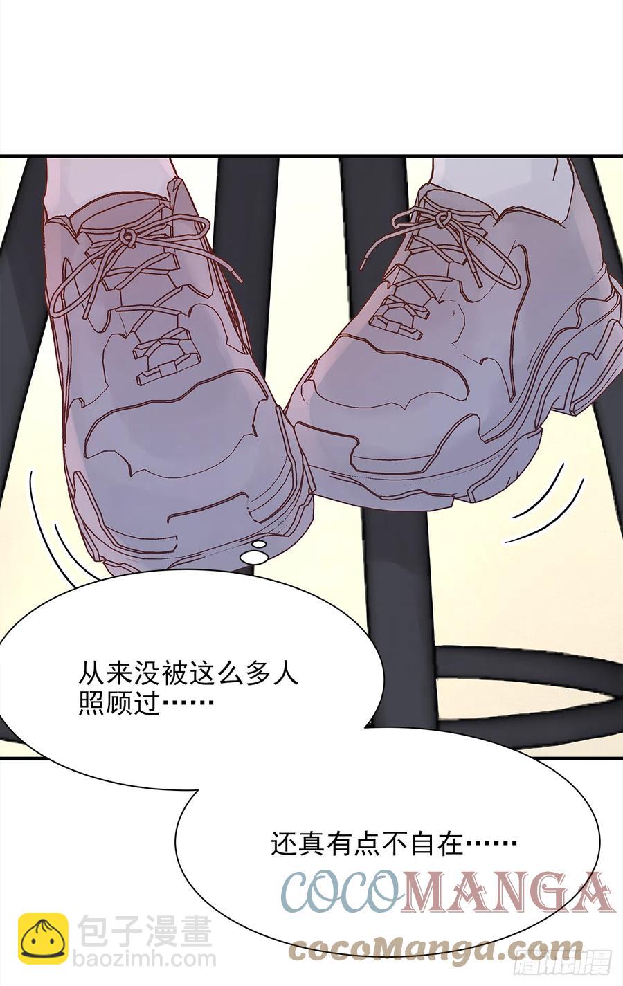 【056】路（6）9