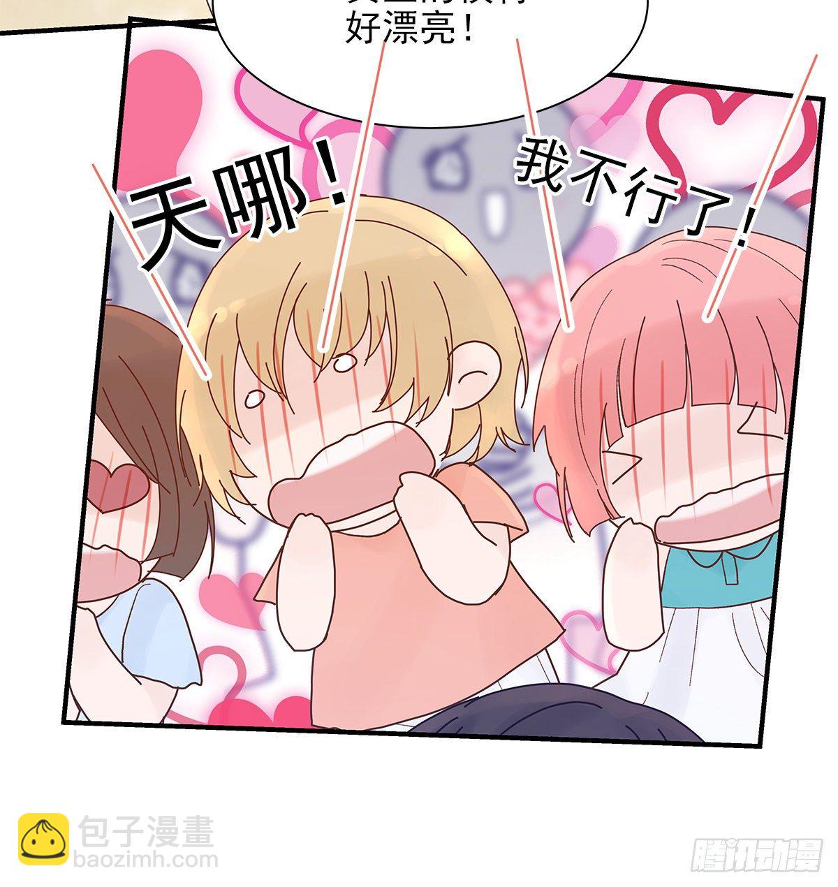 【72】源头(4)10