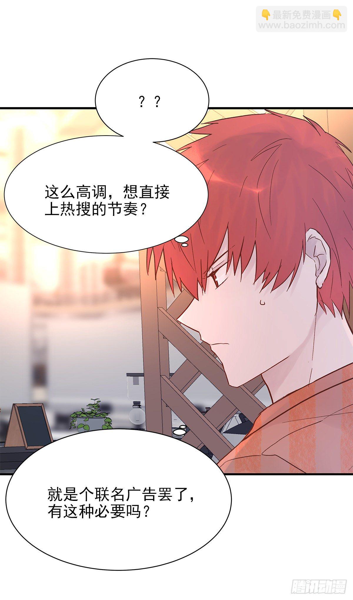 【72】源头(4)11