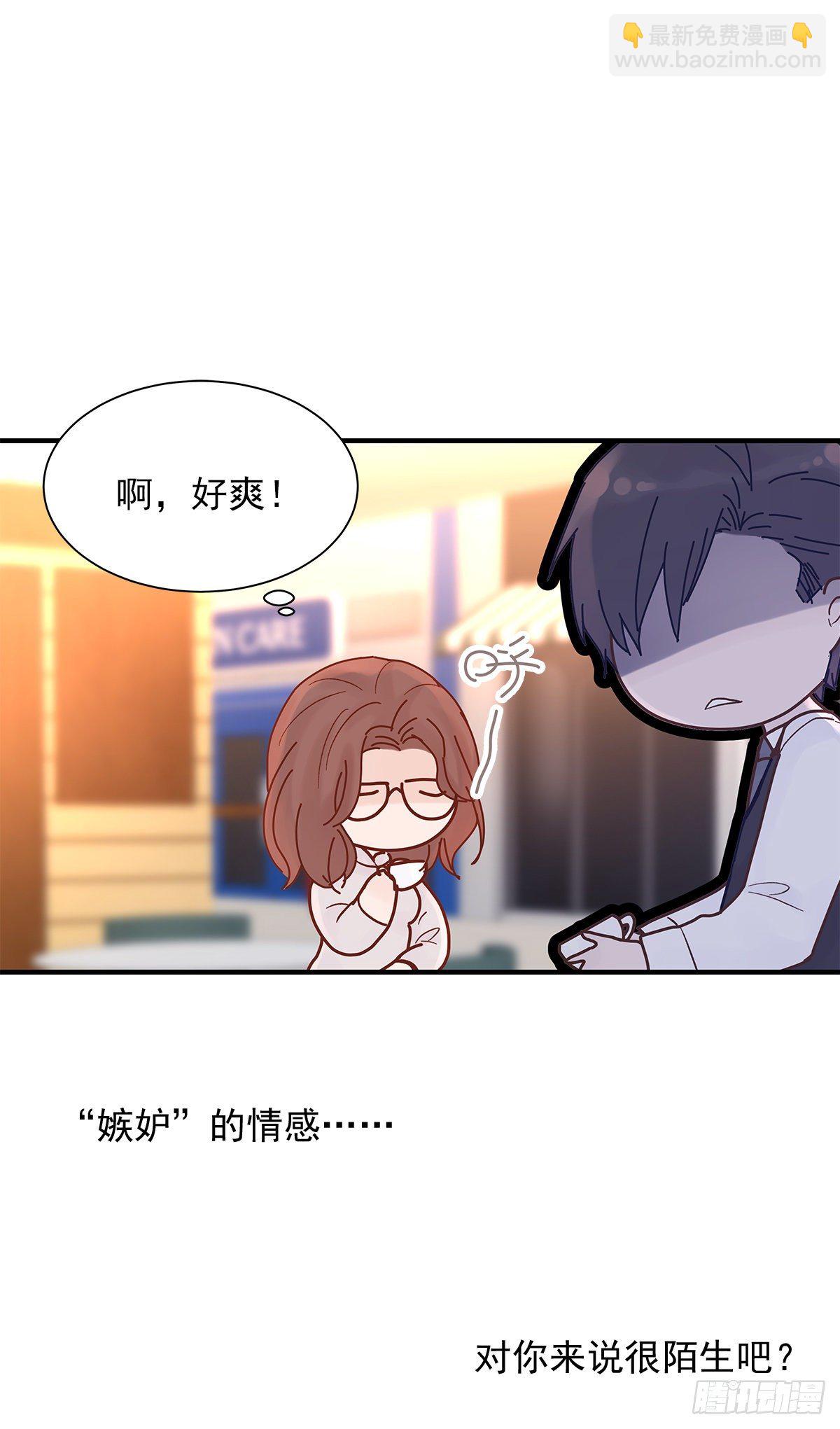 【72】源头(4)13