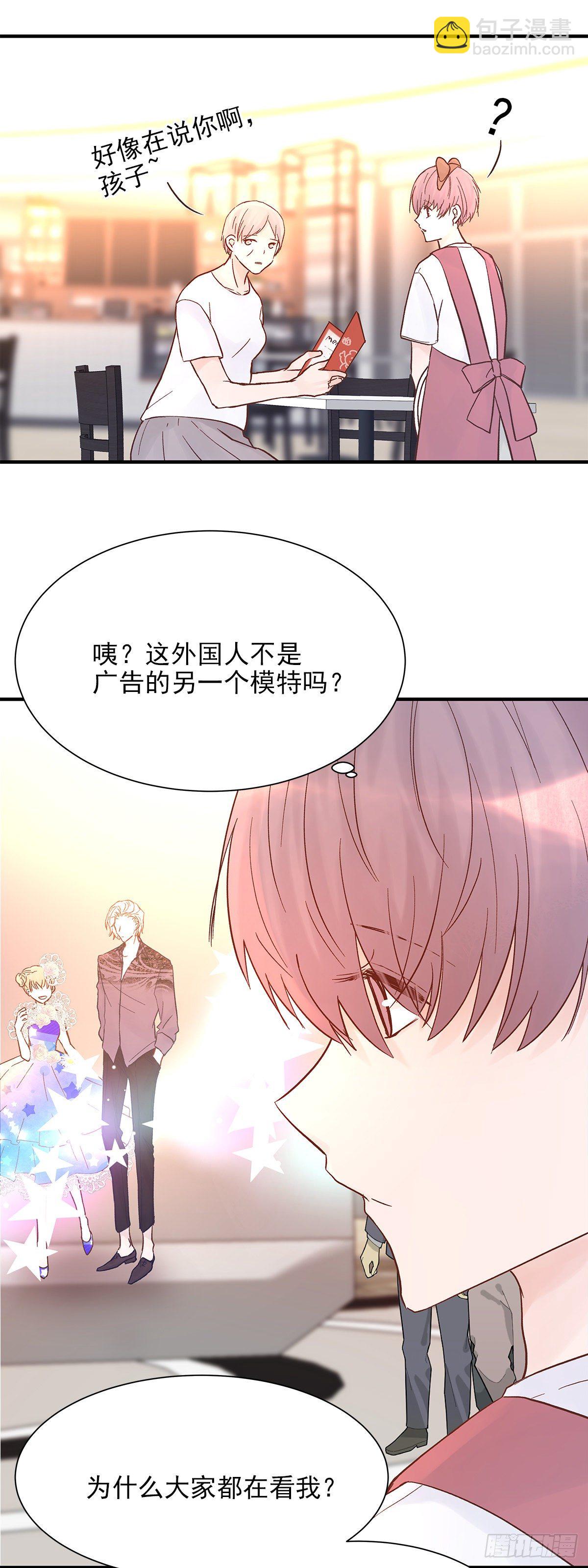 【72】源头(4)2