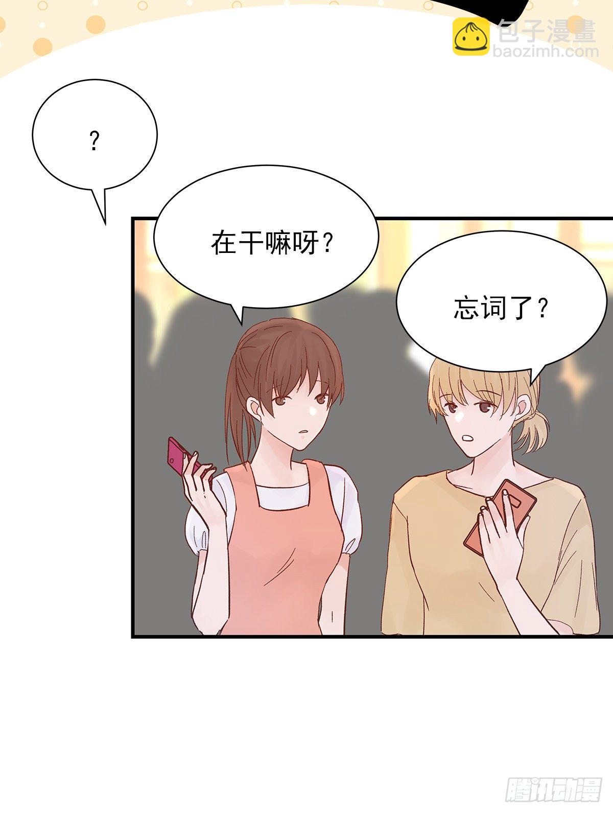 【72】源头(4)20
