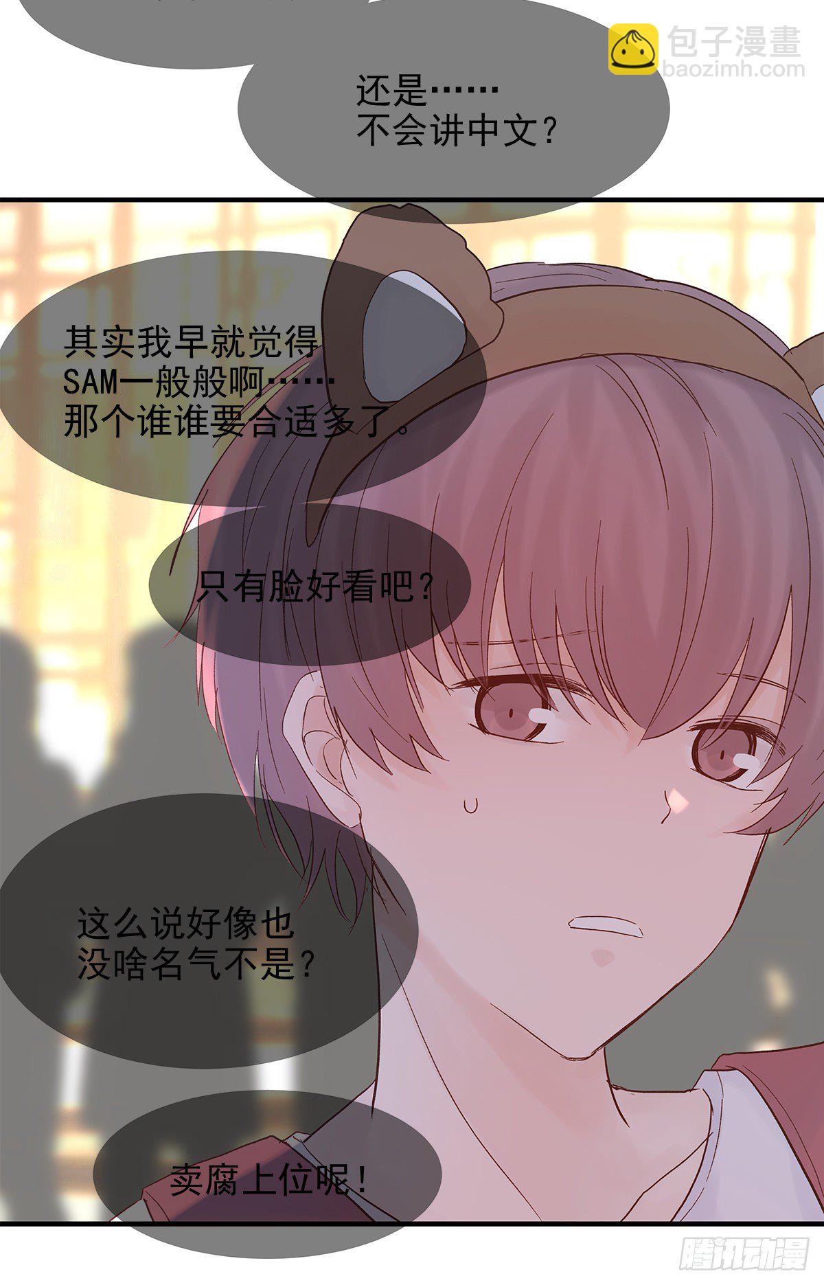【72】源头(4)24