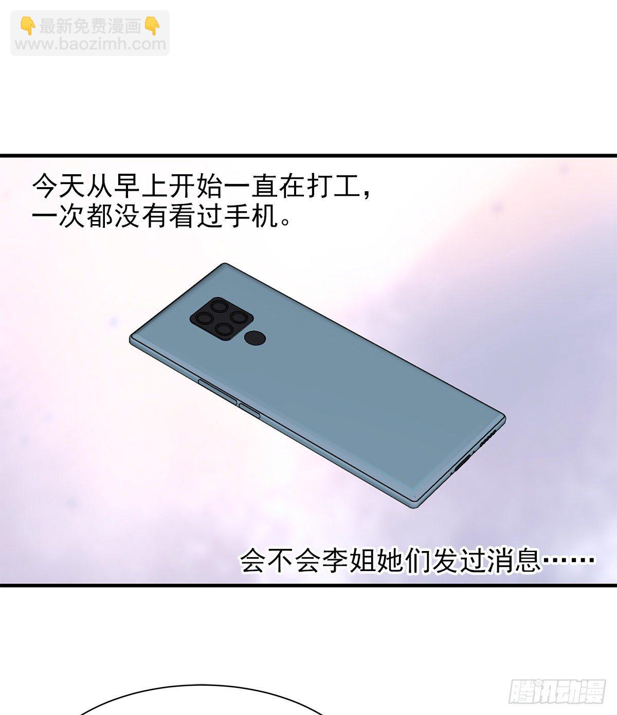 【72】源头(4)25