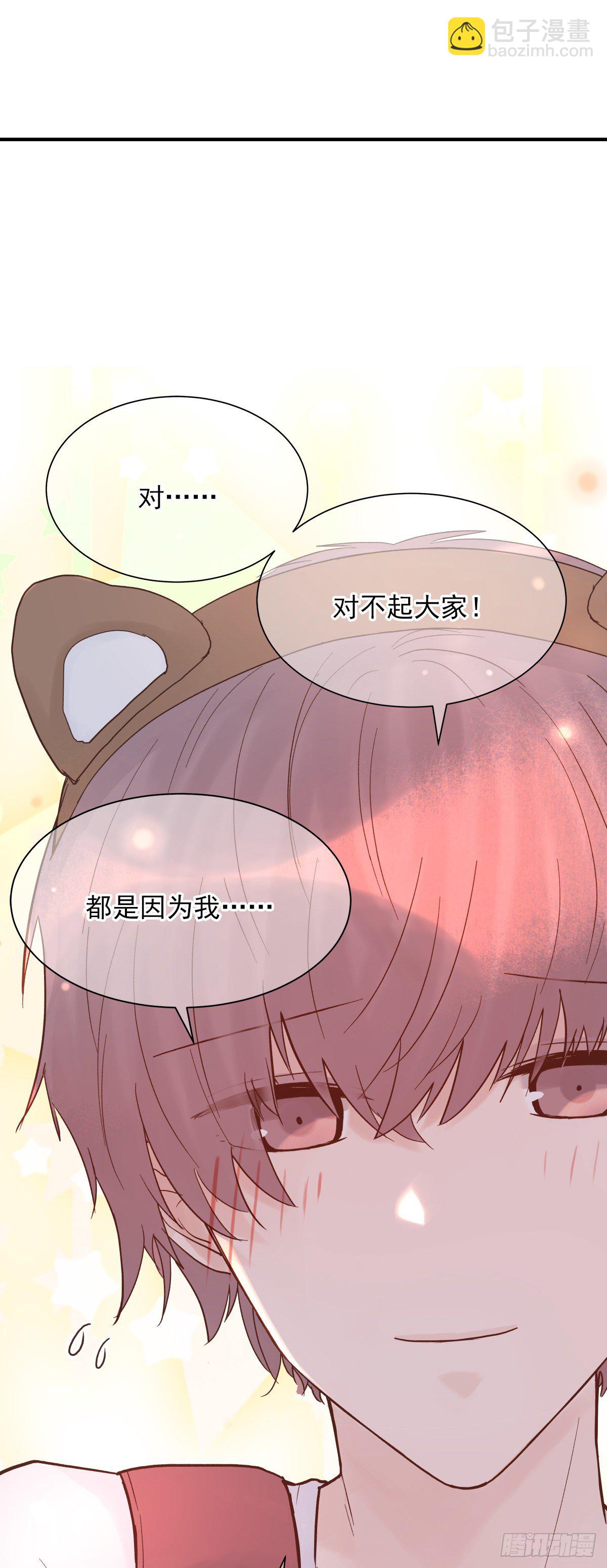 【72】源头(4)29