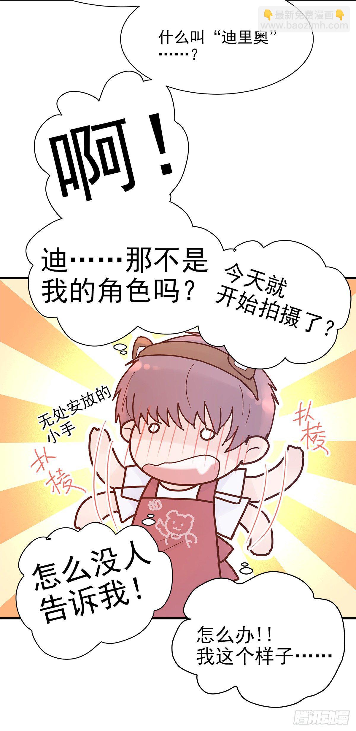 【72】源头(4)3