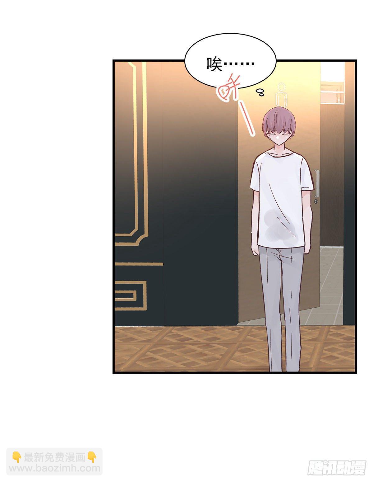 【80】茧（2）10