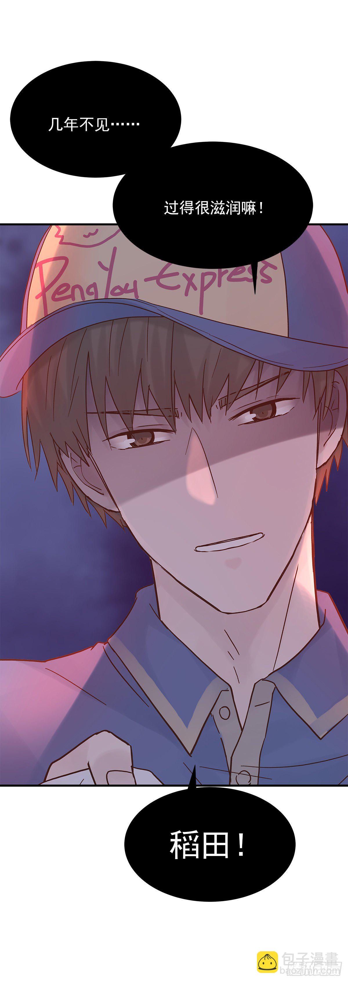 【80】茧（2）14