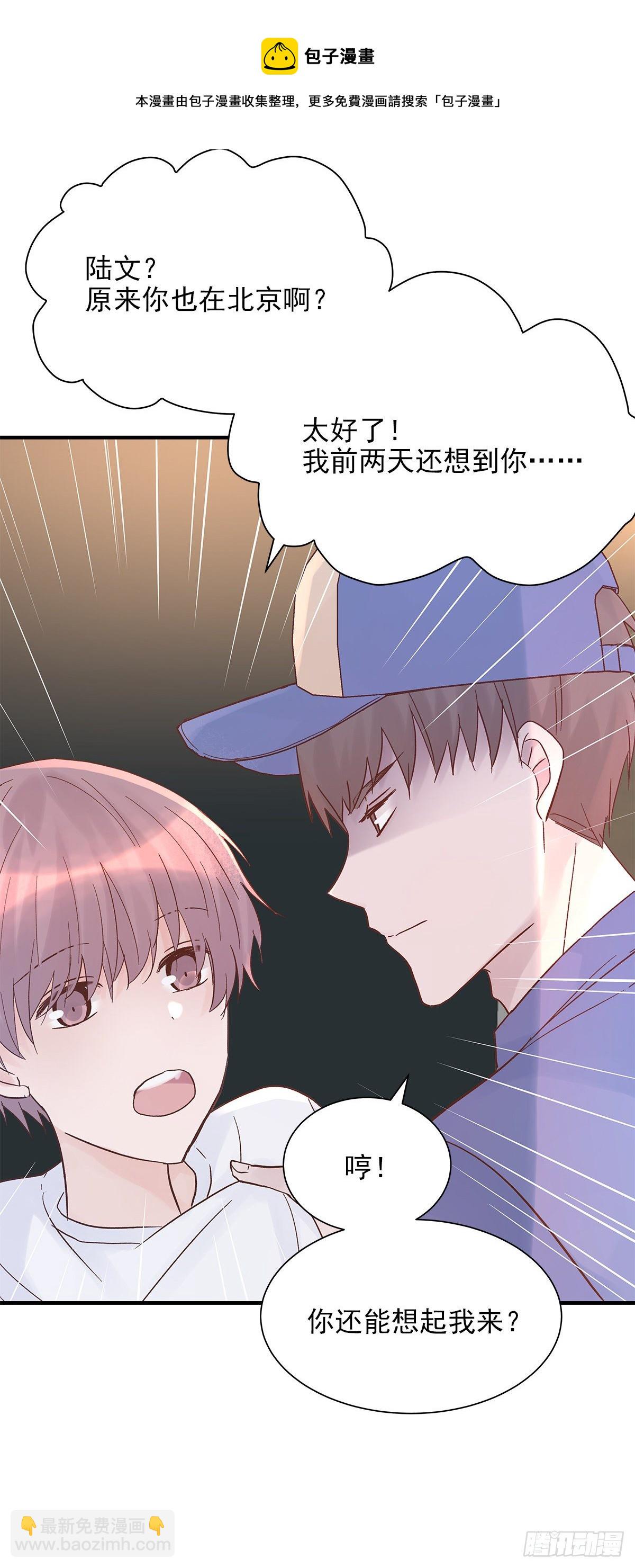 【80】茧（2）16