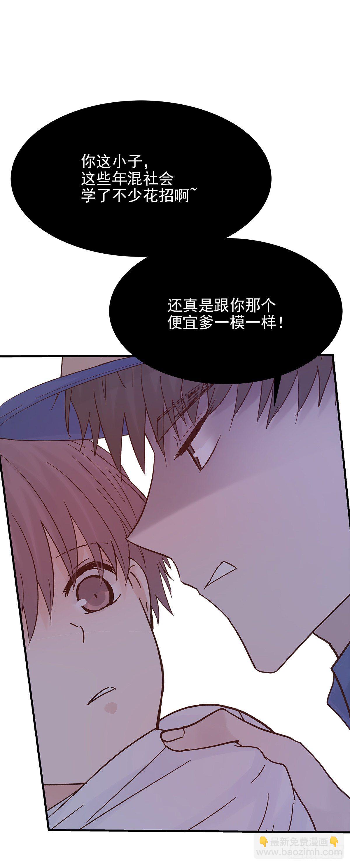 【80】茧（2）17