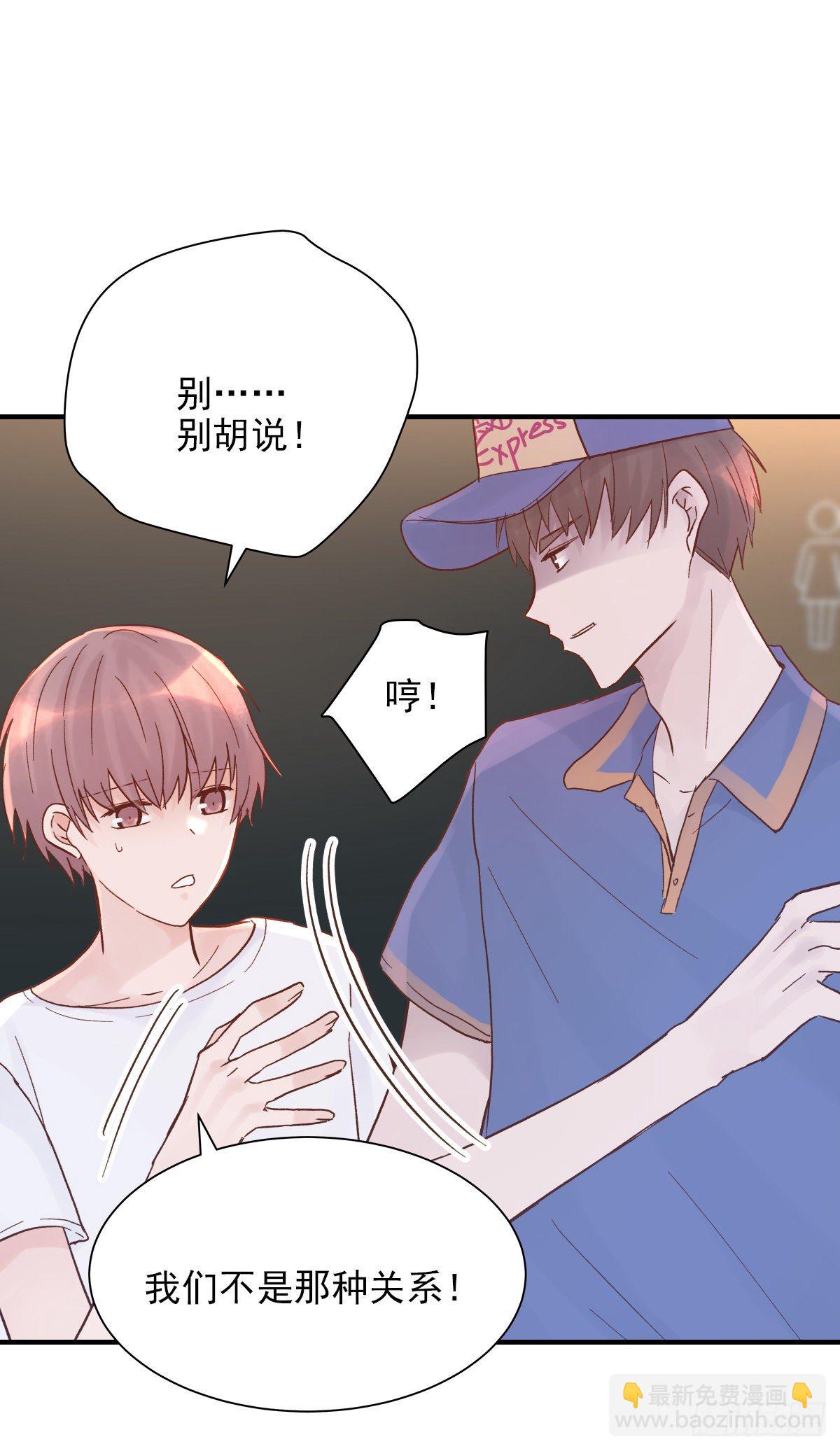 【80】茧（2）19