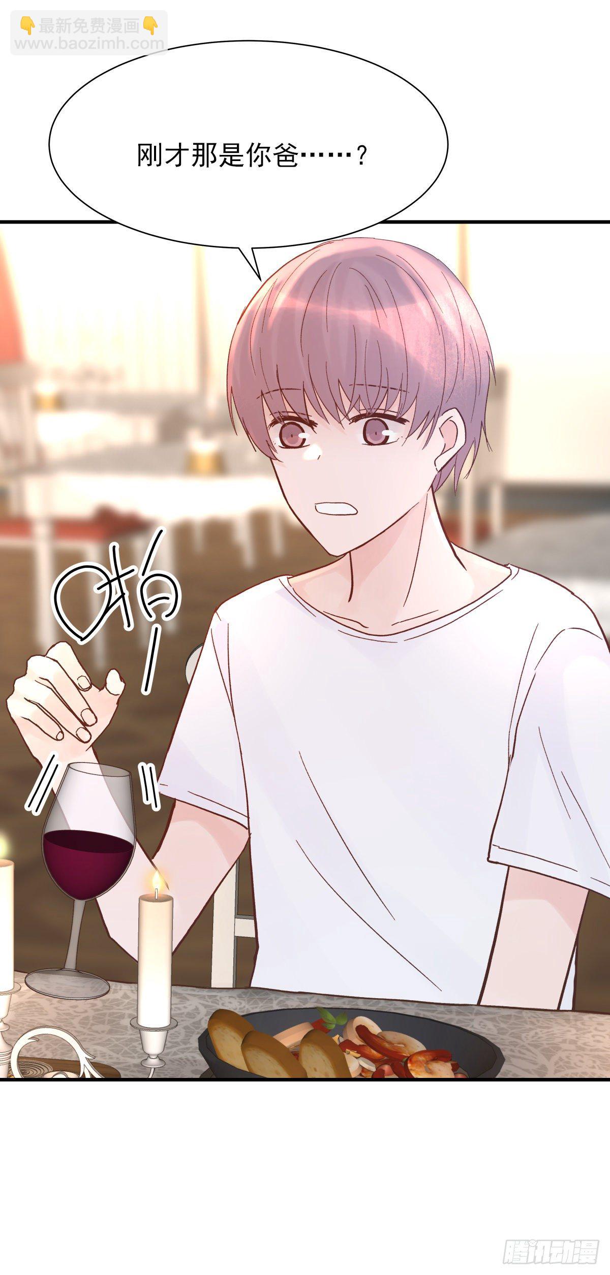【80】茧（2）2