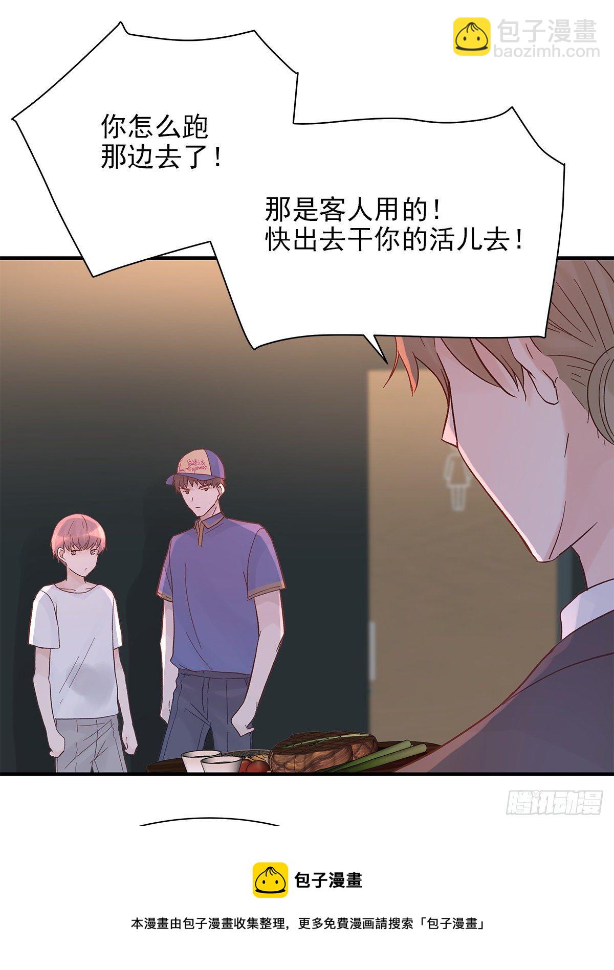 【80】茧（2）20