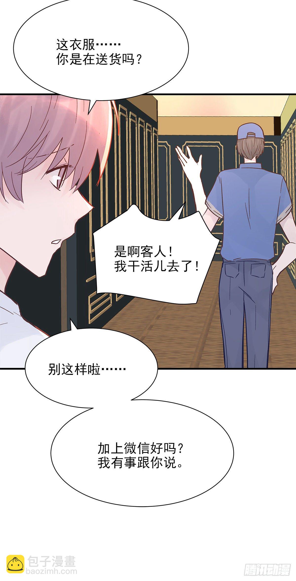 【80】茧（2）21
