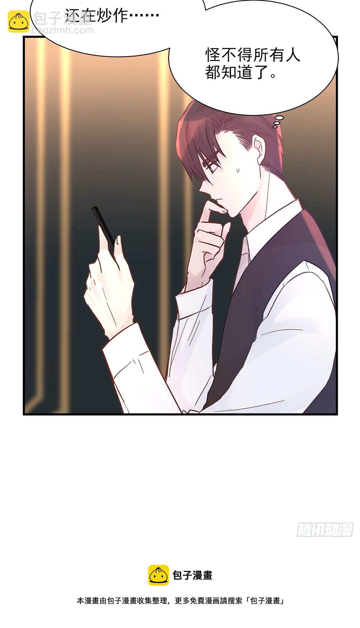 【80】茧（2）24