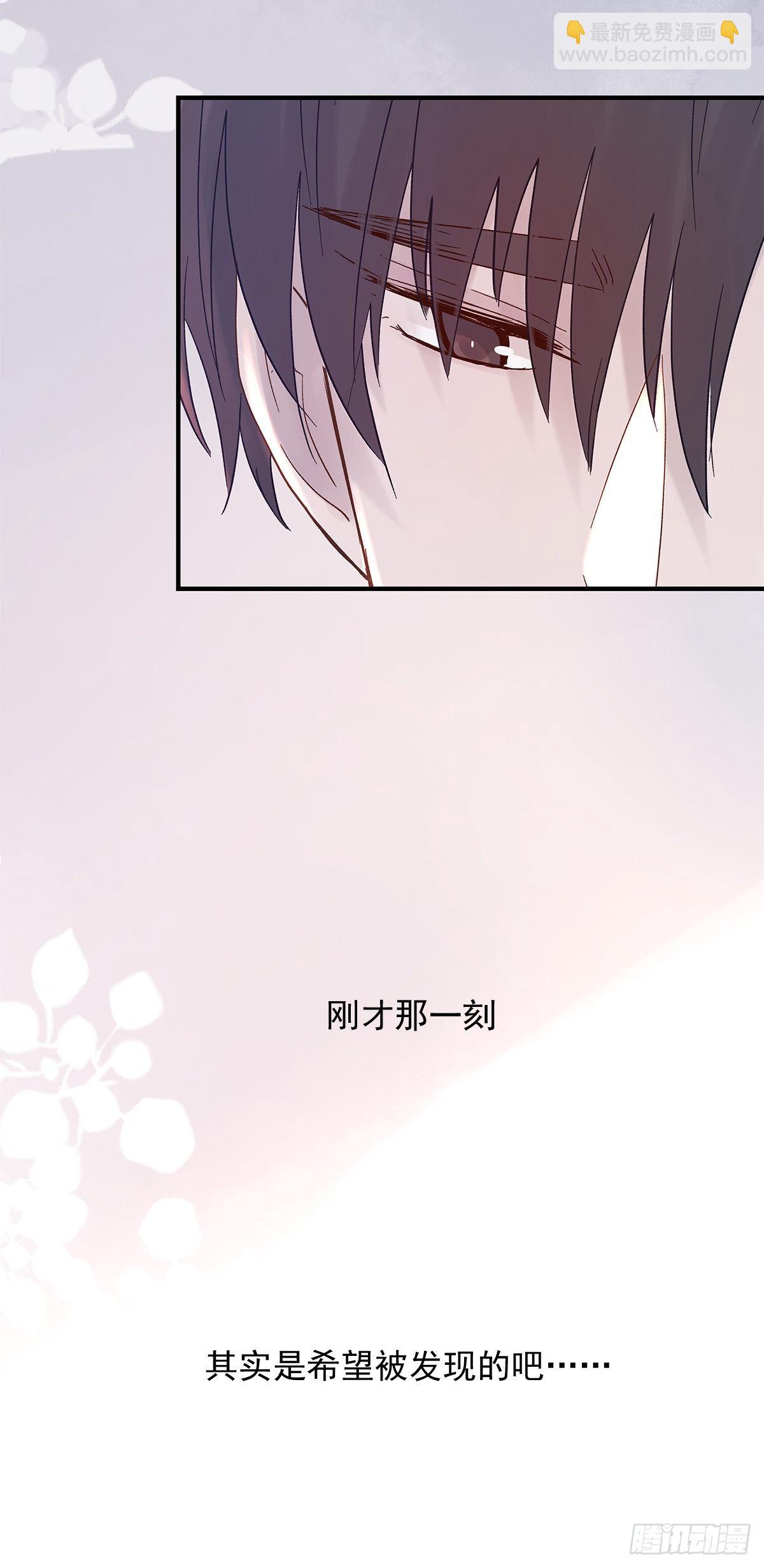 【80】茧（2）26