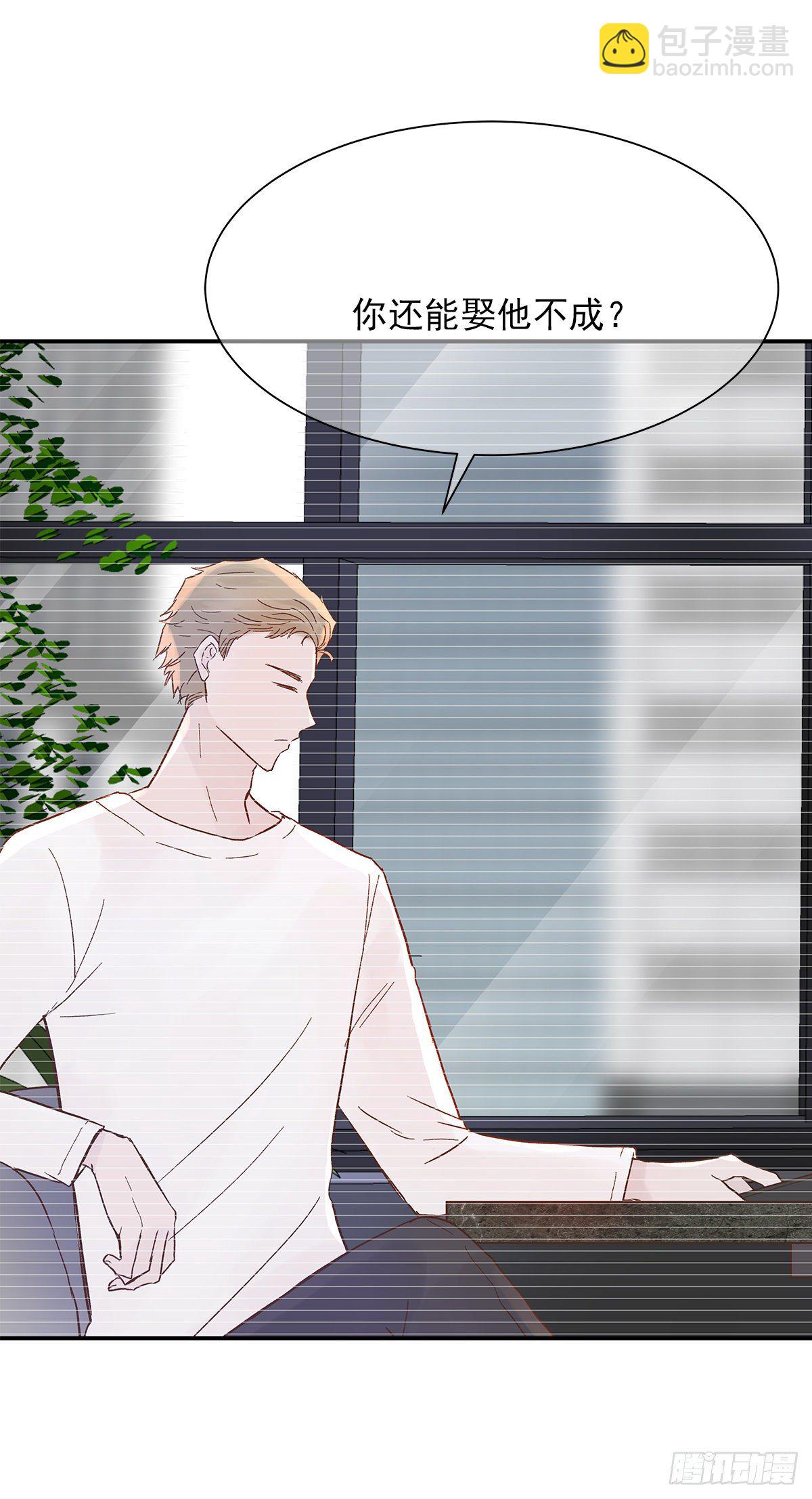 【80】茧（2）27
