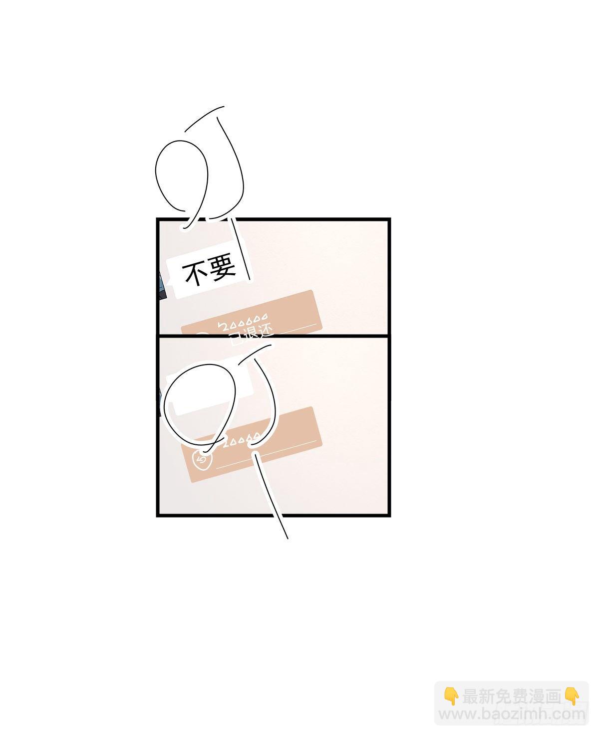 【80】茧（2）34
