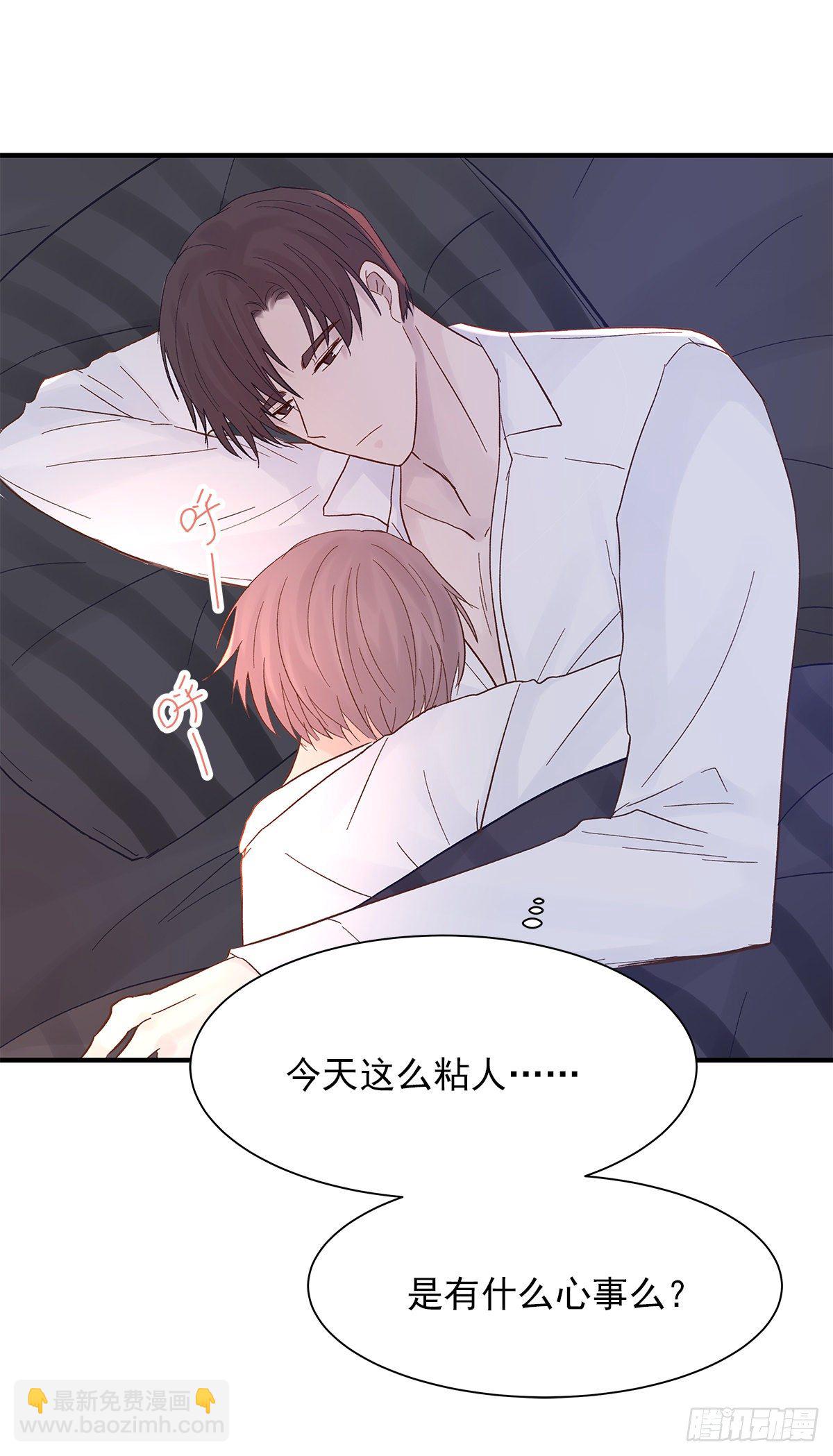 【80】茧（2）37