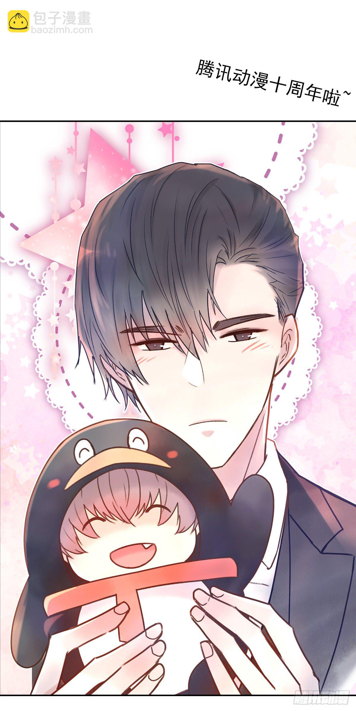 【80】茧（2）39