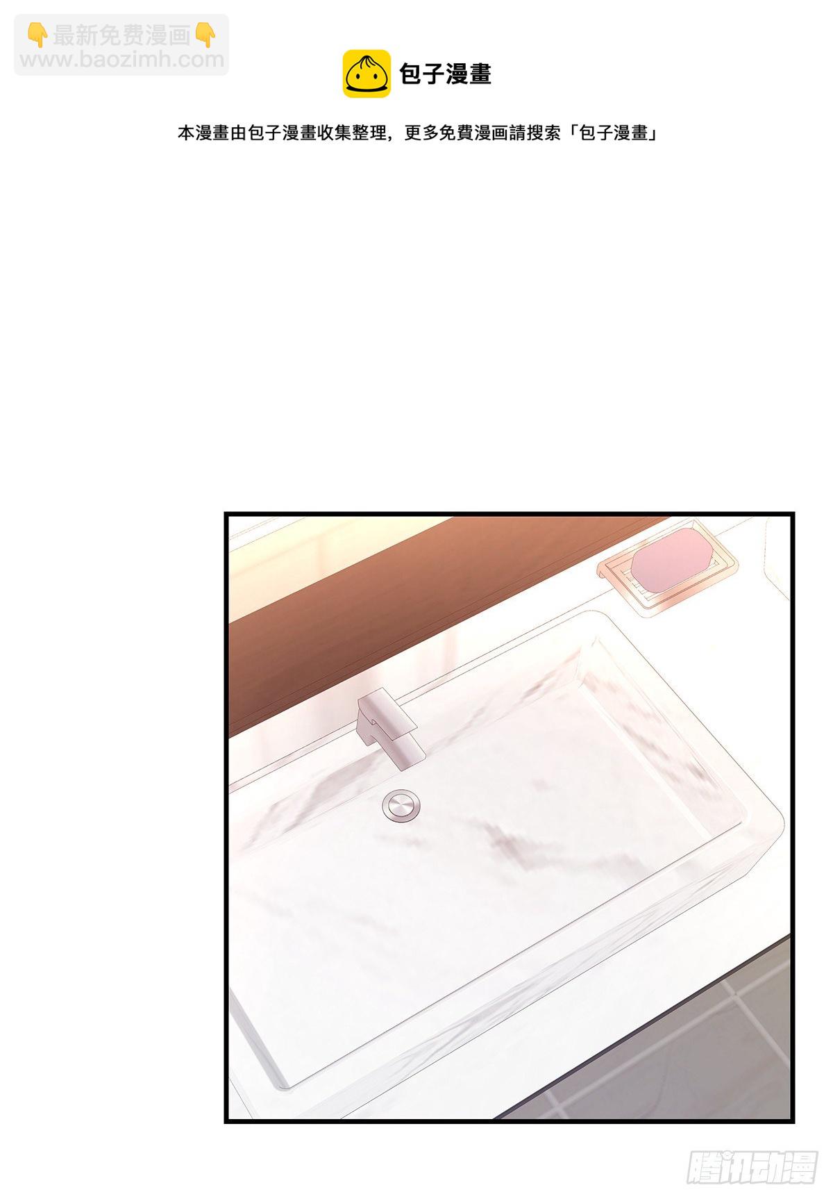 【80】茧（2）4