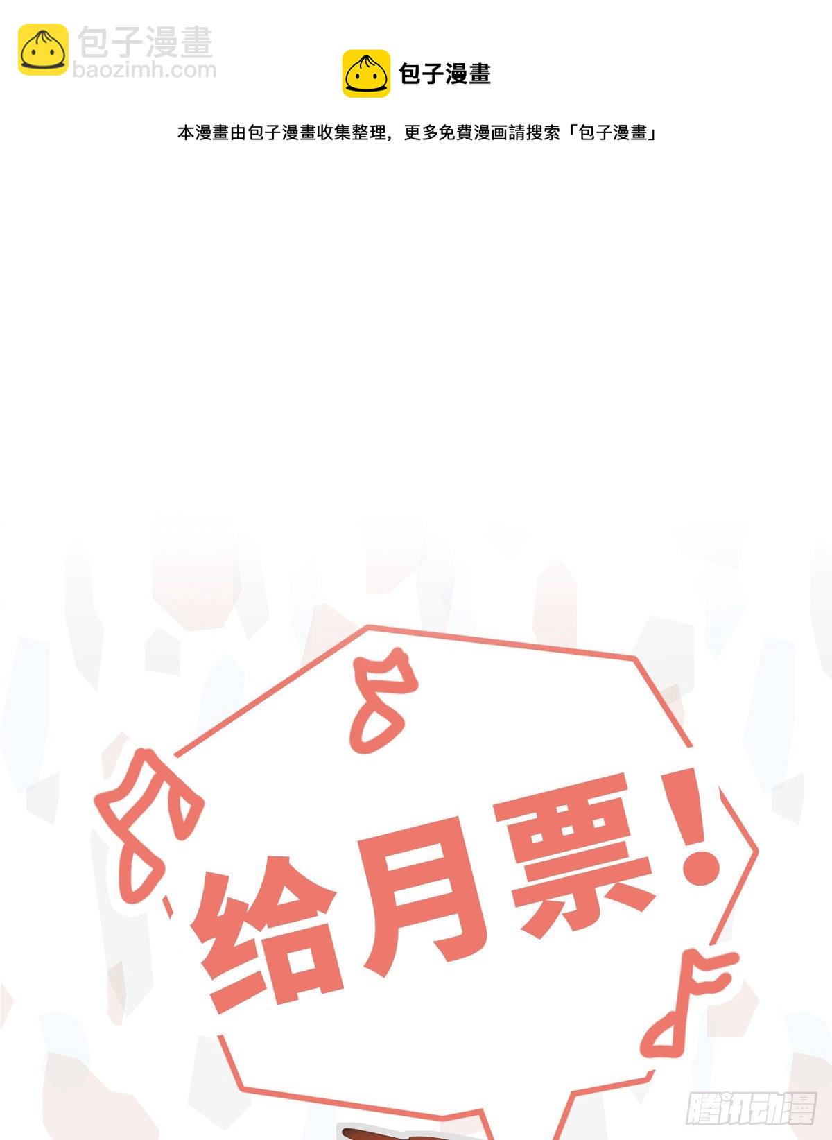 【80】茧（2）40