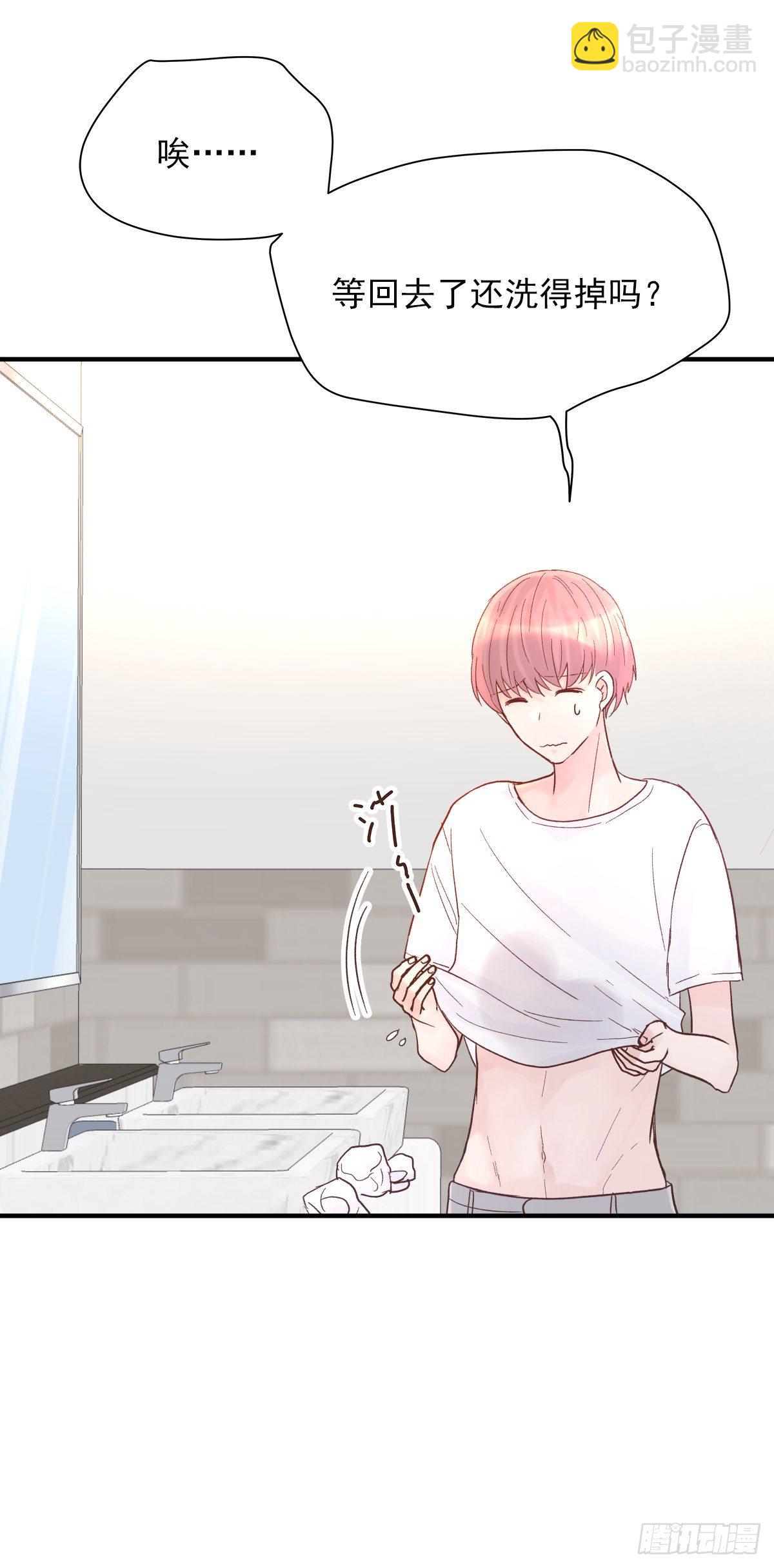 【80】茧（2）5