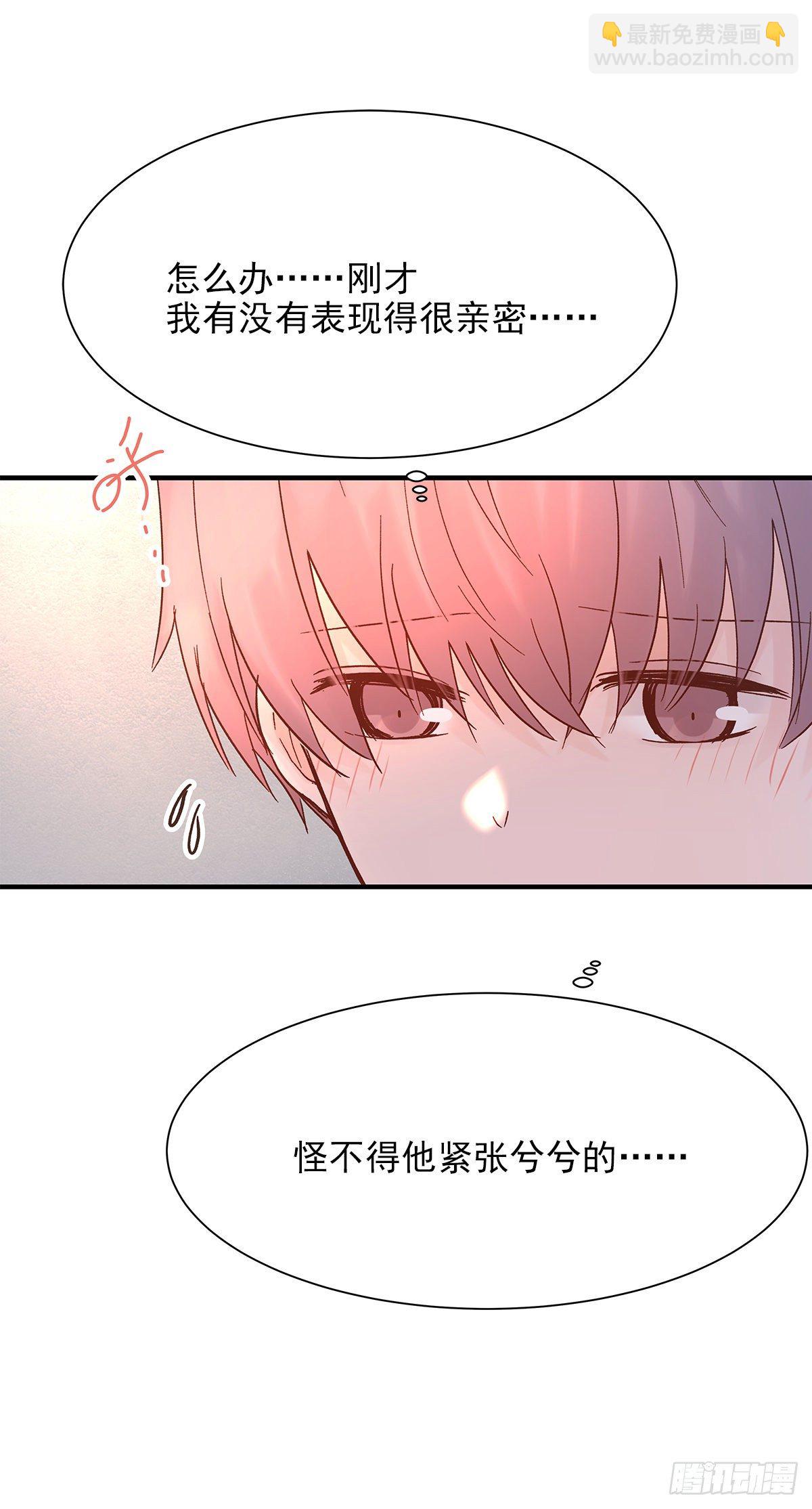 【80】茧（2）6