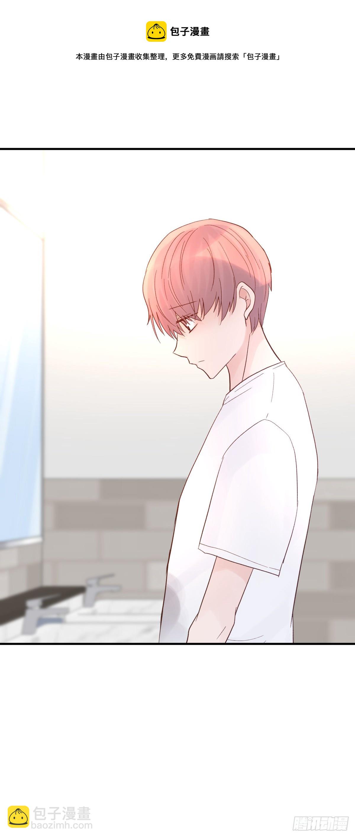 【80】茧（2）8