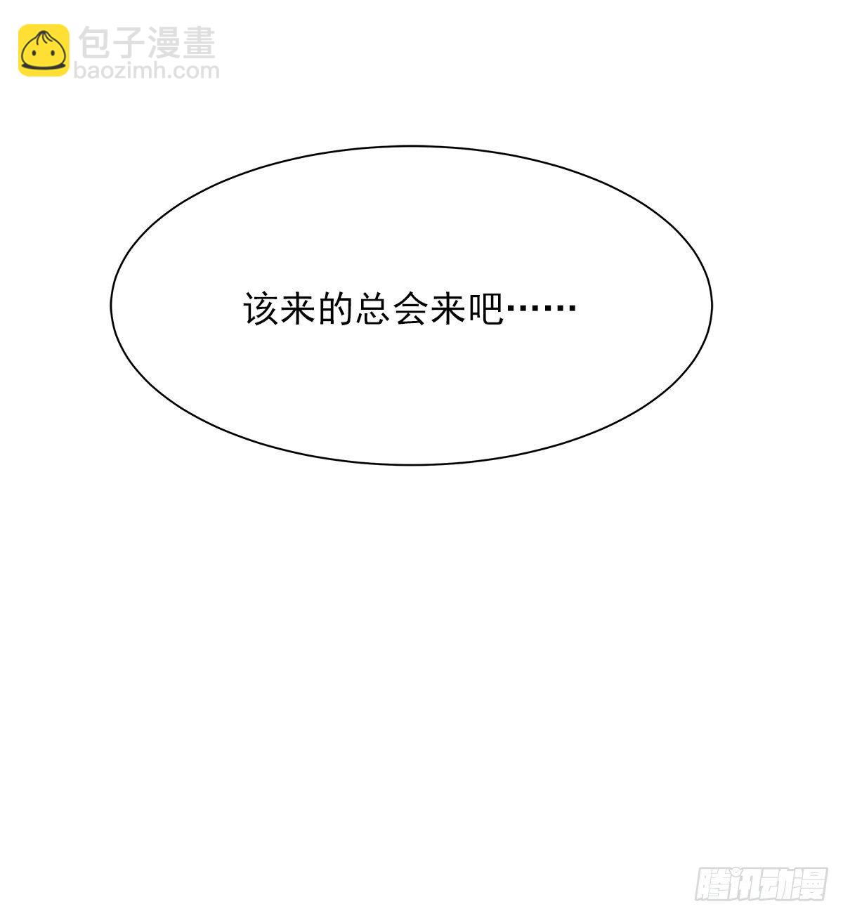 【80】茧（2）9
