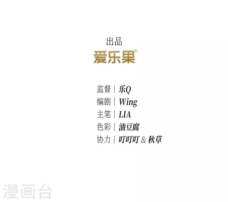 第9话2