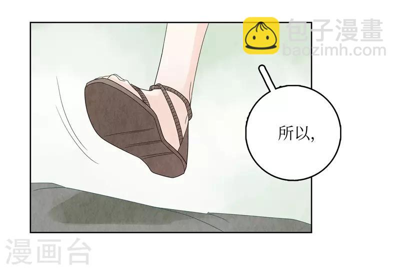 第9话27