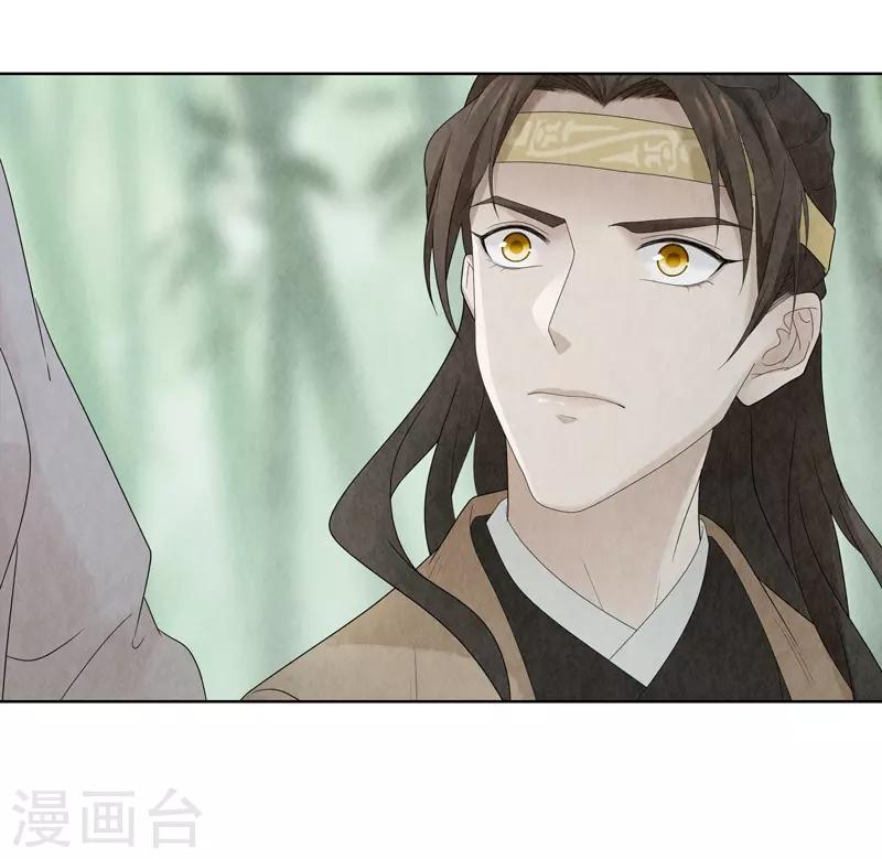 第9话29