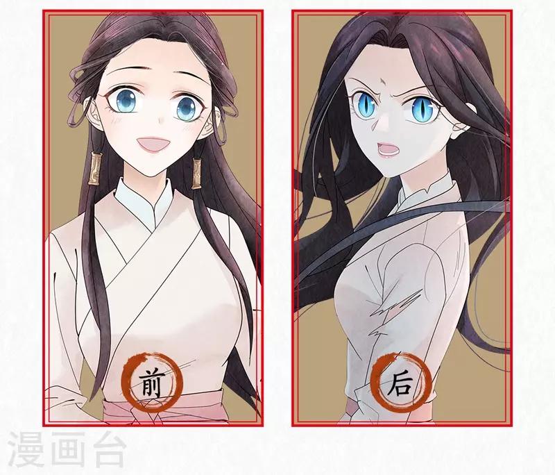 第9话47