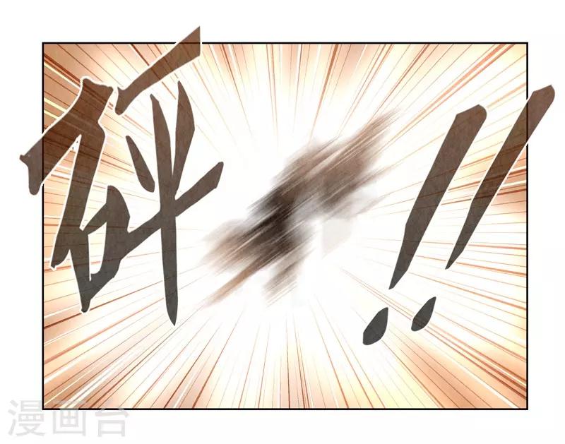 第15话11