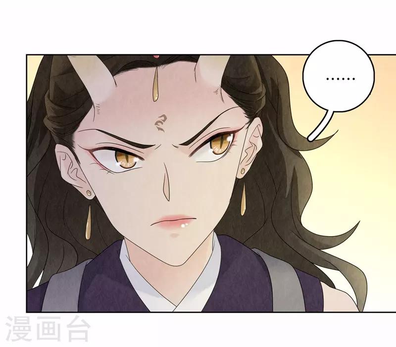 第15话18