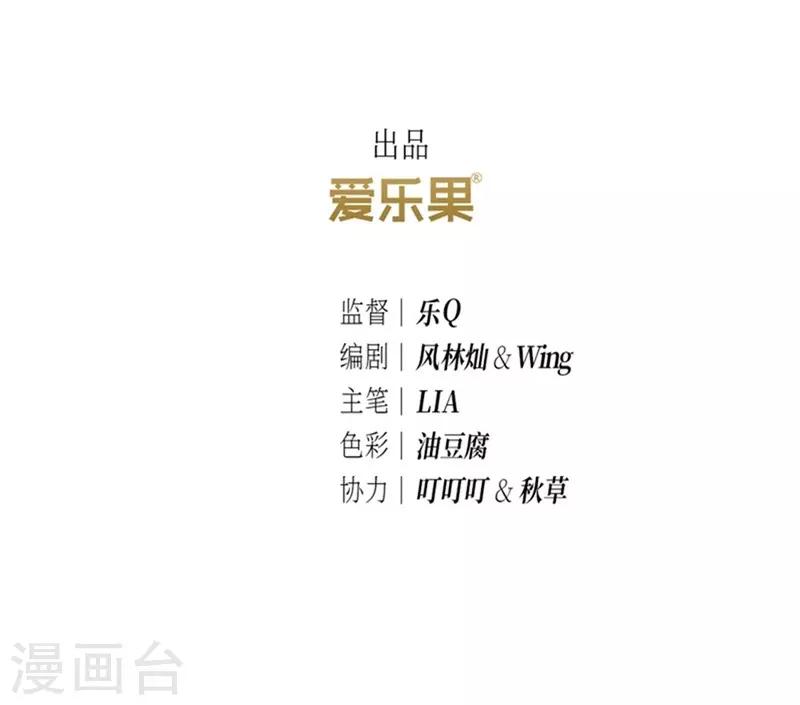 第15话2
