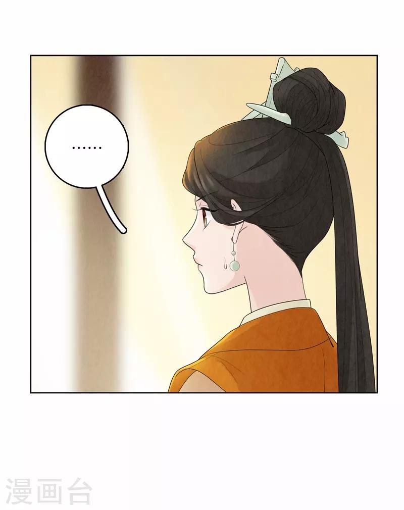 第15话39